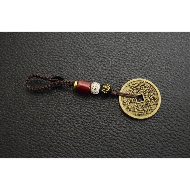 Sėkmės, laimės, turto moneta (Kiniečių) 1